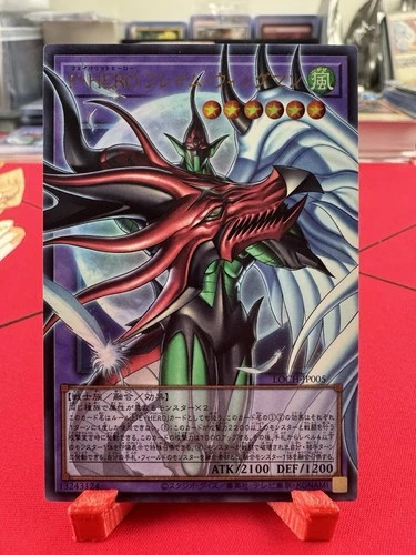 Favorite HERO Flame Wingman Overframe Ultra Rare LOCH-JP005 Limit Over Collect
