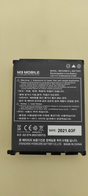 SM15 Fast Charging Extended Capacity Spare Battery 6150mAh