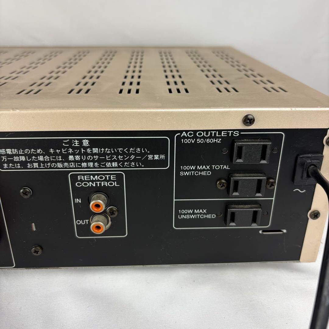 marantz マランツ PM4200 インテグレーテッド プリメインアンプ marantz マランツ PM4200 インテグレーテッドアンプ : オマツリ