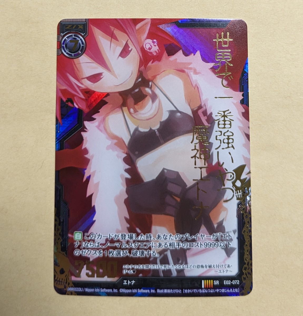 Sale! Z/X TCG Disgaea Card The strongest genie Etna E02-072 SRH