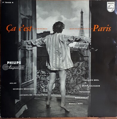 CA C EST PARIS BRASSENS BREL AZNAVOUR VIAN SALVADOR RARE 25CM BIEM PHILIPS 76406
