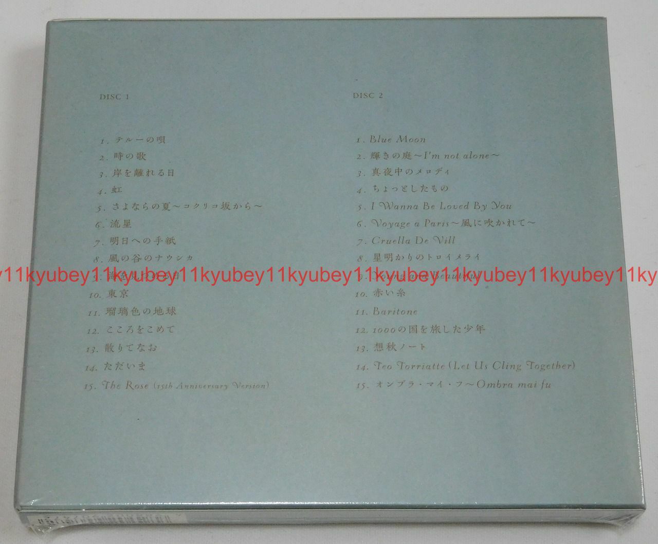 Teshima Aoi Simple Is Best First Limited Edition 2 Shm Cd Japan Vicl For Sale Online Ebay