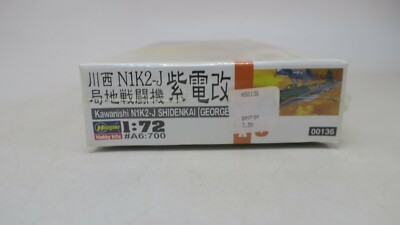 HASEGAWA KAWANISHI N1K2-J SHIDENKAI (GEORGE) IN 1/72 136 ST | eBay