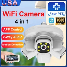 Four-Lens Security Camera Outdoor WiFi Human Detection 2-Way Audio Surveillance