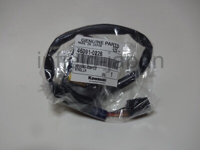 ayakanashu　0226 Kawasaki OEM Part 46091-0226 Left Hand Control Housing