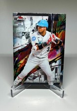 2024 Topps Finest Luis Arraez Common #31 Miami Marlins
