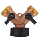  Gartenschlauch Verbinder Gartenschlauchkupplungen Gartenschlauchsplitter Y