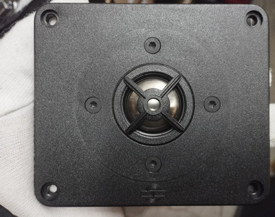 1x MB Quart Hochtöner Tweeter Nr. 95-6549 für MB Quart 980s und andere Modelle