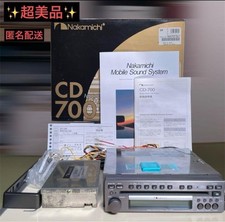 NAKAMICHI CD-700 HIGH-END CD PLAYER 1DIN CAR AUDIO CD HEAD UNIT JAPAN