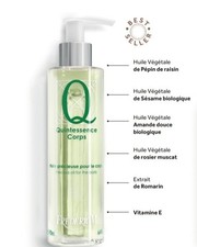 Huile Hydratante Corps Bio 150ml 🌿 100% Naturelle - ✨ Mon Coup de Cœur