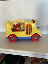 Vintage 2003 Playskool Wheels on the Bus Toy w/ 4 Figures Working Hasbro