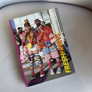 Fruits Phaidon | eBay
