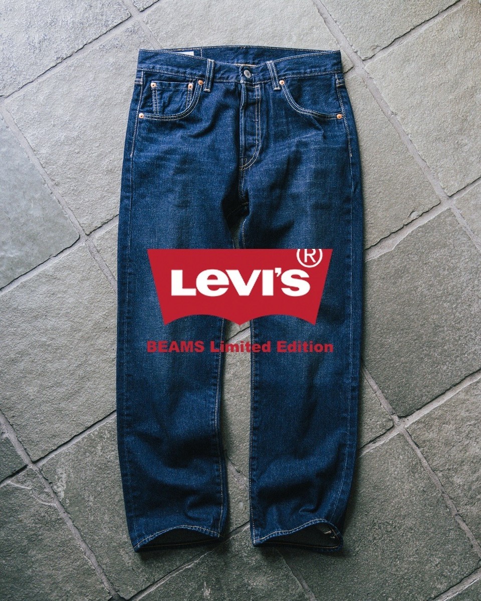 パンツ LEVI'S x BEAMS 501 Jeans Limited Edition 本日発売！501®︎BEAMS LIMITED EDITION！！｜ビームス 静岡｜BEAMS