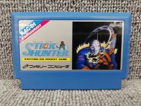 K Amusement Lease Stick Hunter Soft Famicom NES FC