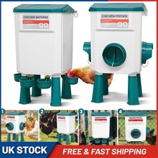 12kg Chicken Feeder 11L Drinker Poultry Bird Hen Water Dispenser Auto Set