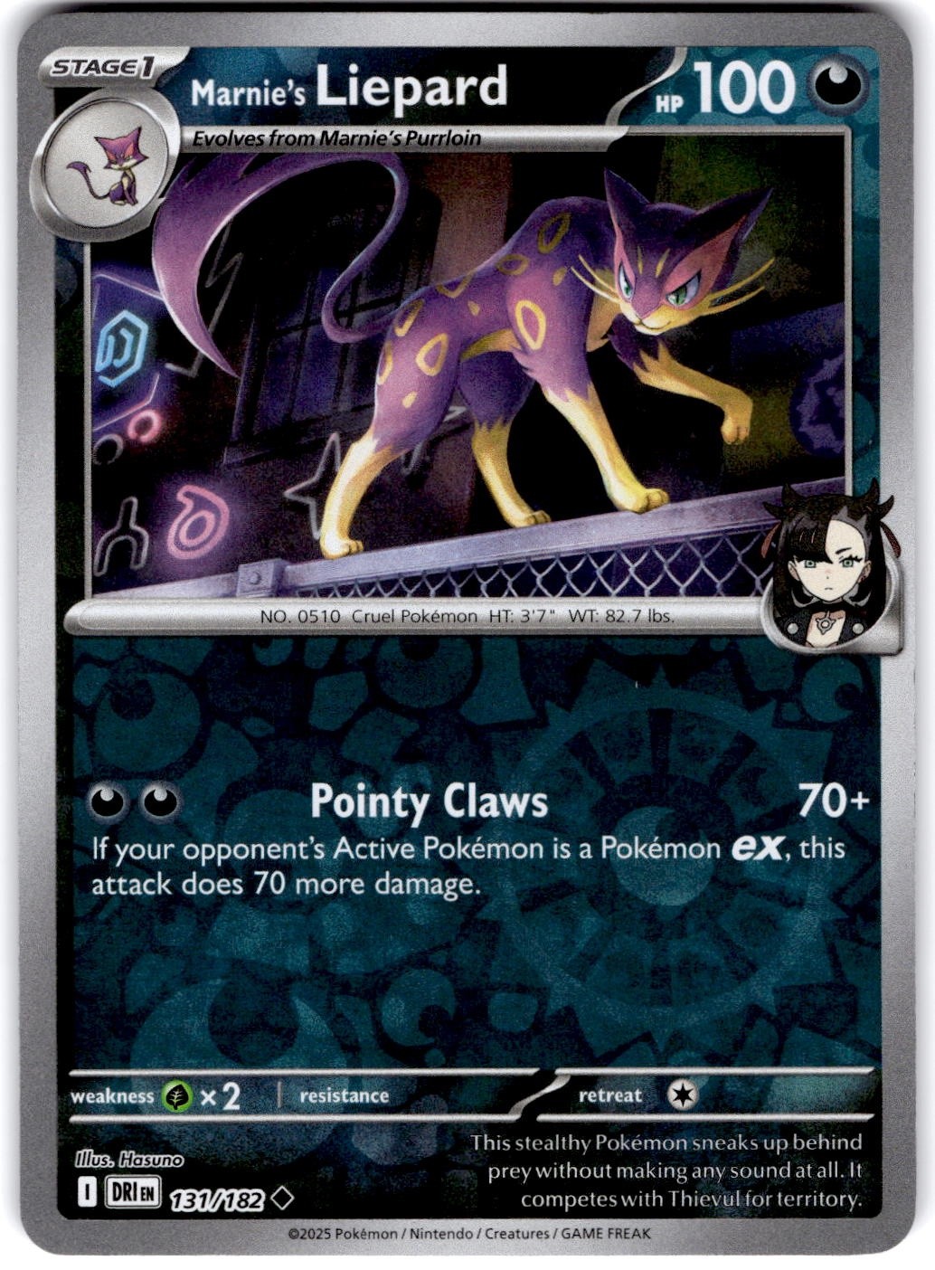 Pokemon Marnie's Liepard Destined Rivals 131/182 Reverse Holo Near Mint English