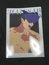 Chainsaw Man A4 Clear File Folder Plastic Artwork Design Anime Merchandise