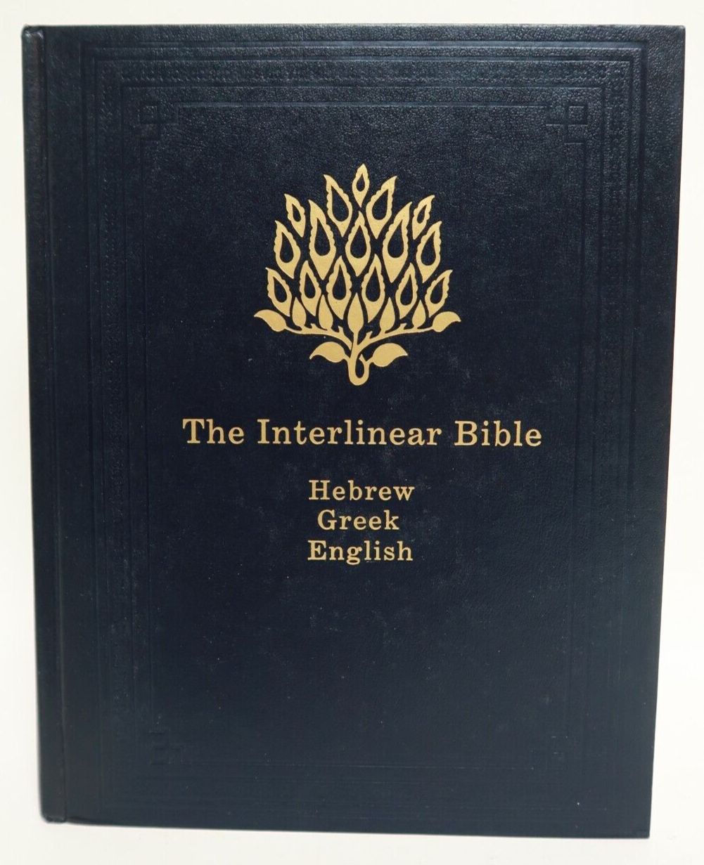 The Interlinear Bible Hebrew Greek English Strong Concordance Numbers