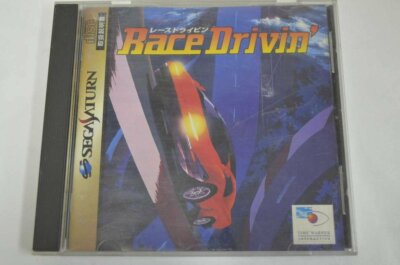 Time Warner interactive Race Drivin' Japan Import SEGA SATURN