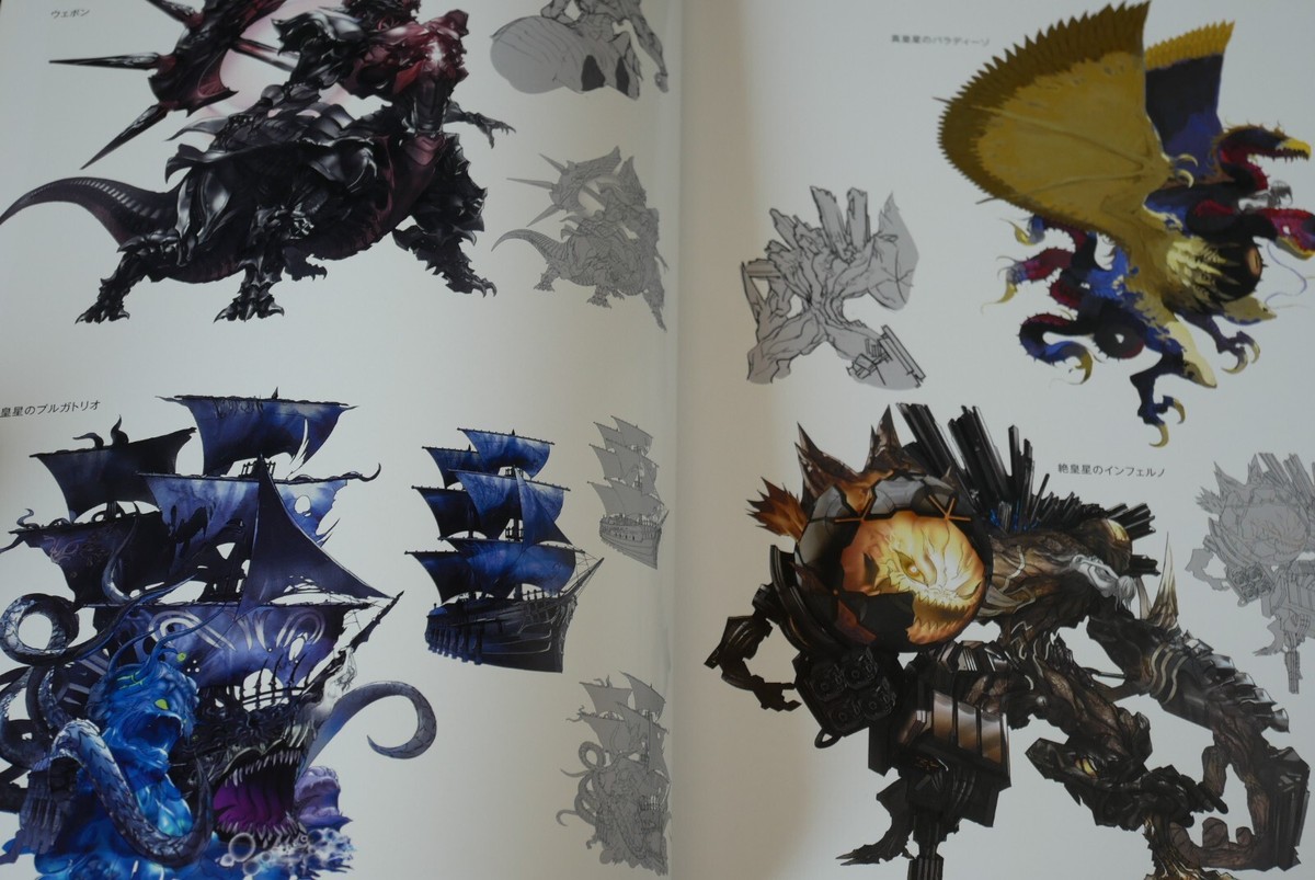 JAPAN Final Fantasy Brave Exvius The Art Works III (Yoshitaka
