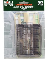 Kato N Scale Unitram Streetcar / Kit Tram Stop 43-730 on sale Kato N Scale Unitram Streetcar / Kit Tram Stop 43-730 on sale