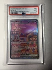 Mew EX 053 SVP Scarlet & Violet 151 Black Star Promo PSA 9 ENG #53