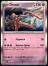 Deoxys 074/182 SV04 Paradox Rift Rare Holo LP Pokemon Card
