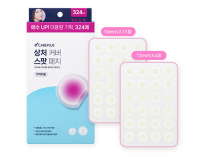 Careplus korean scar cover spot patch 324 sheets acne wound healing 10mm 12mm