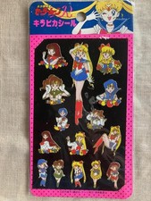 Pretty Guardian Sailor Moon R Kirapika Seal