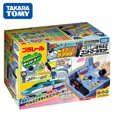 Takara Tomy Plarail Shinkansen E5 Hayabusa Whole Railway Experience Control Set