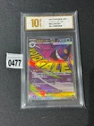 Pokemon Card M2a 230/193 Mega Gengar ex MA Scarlet & Violet Dream Grade 10
