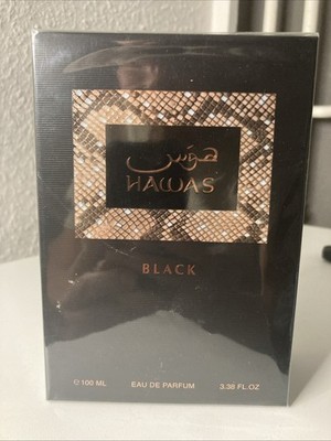 Rasasi Hawas Black EDP 100ml | Würziger, frischer Duft für Herren | Neu