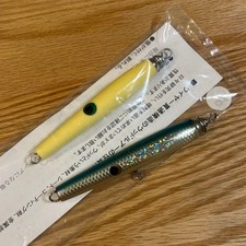 Carpenter Mini Eel Set of 2 Unused, unopened & stored, bait fishing accessories