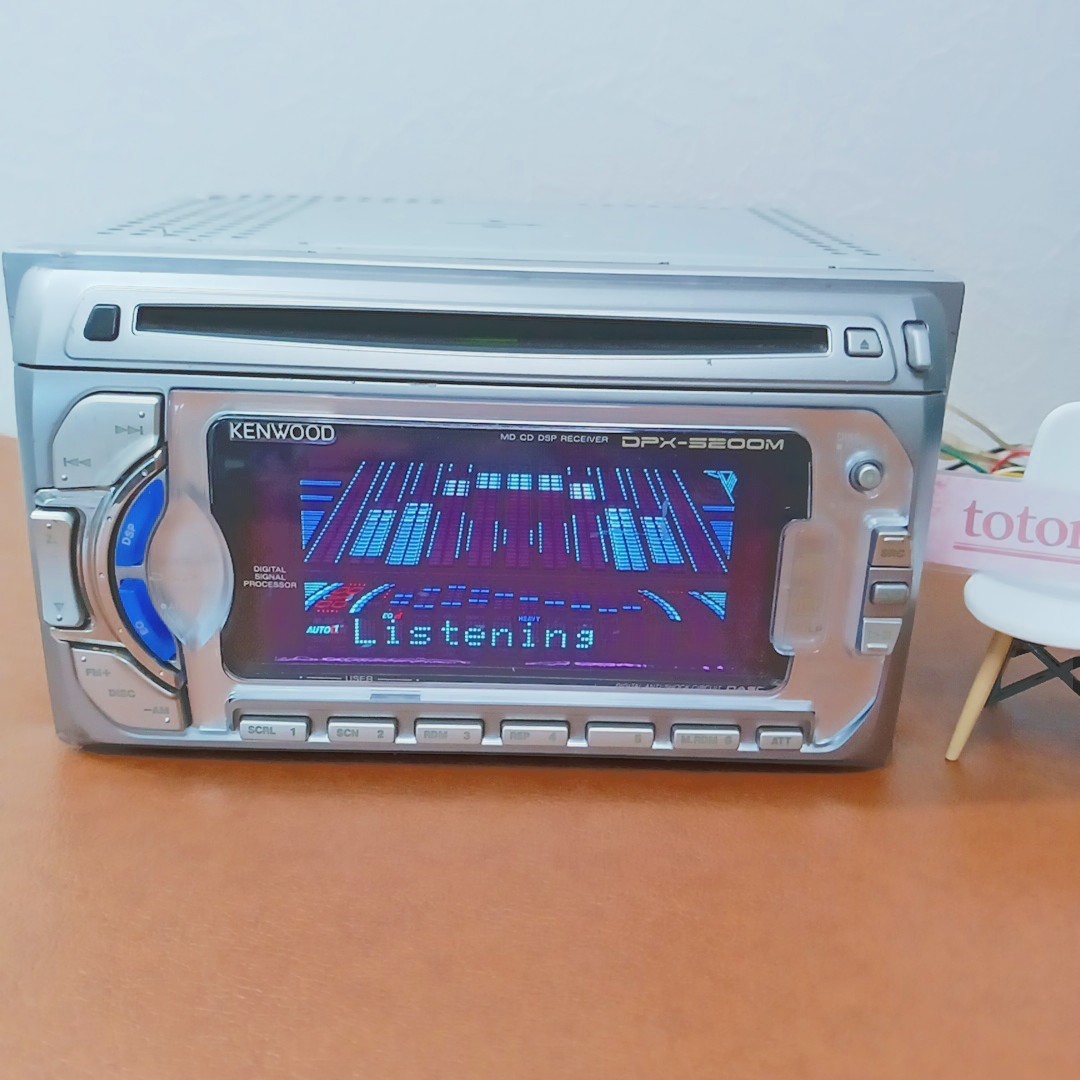 Kenwood DPX-5200M 2DIN Car Audio CD MD Receiver Vintage Bluetooth