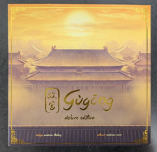 Game Brewer - Gugong Deluxe Edition Board Game (2018) -