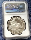 CHINA 1988 MACAU SILVER GRAND PRIX ANNIVERSARY PF69 NGC S100P 100 patacas — photo 3