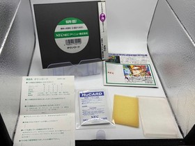  Rare PC Engine Download HuCARD Case Instruction Manual with Postcard