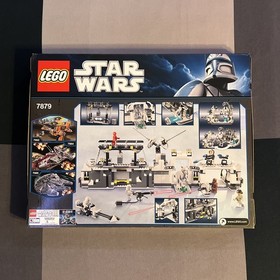 STAR WARS LEGO 7879  HOTH ECHO BASE Limited Edition Red C3po New SEALED RARE