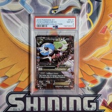 M Gardevoir EX (Full Art) RC31-32 Generations: Radiant Collection