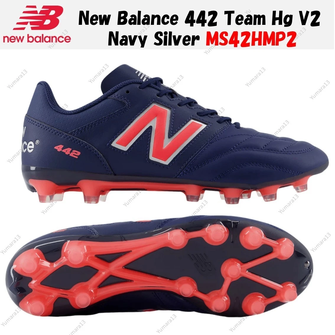 New Balance 442 Sneakers for Men for Sale | Authenticity