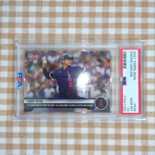 2021 Topps Now MLB All-Star Baseball Cards Checklist 22