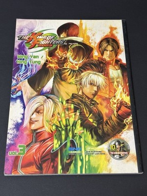 The King of Fighters 2003 The Comic Vol. 3   Wing Yan/King Tung SNK 2004 NOS New