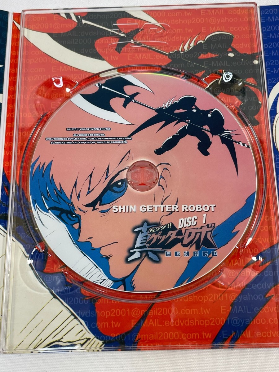 Shin Getter Robot Complete OVA Series 3-Disc DVD Set JAPAN IMPORT