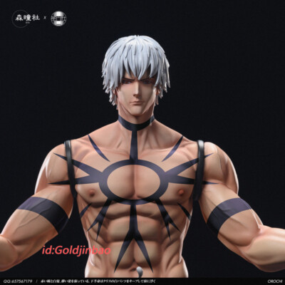 SGS Studio The King of Fighters Orochi Resin Statue Pre-order Cast