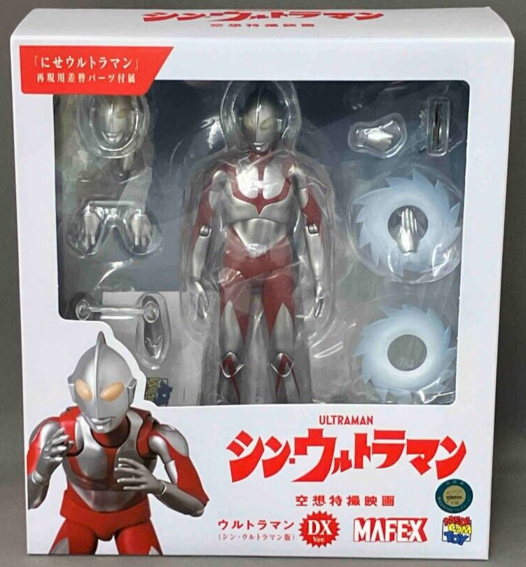 特撮 Ultraman MAFEX No.207 ULTRAMAN Shin Ultraman Edition DX Ver. Medicom