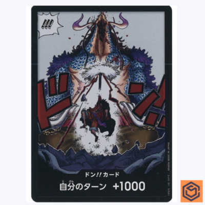Kaido DON Karte Parallel OP-05 Awakening of the New Era One Piece Karte Japan...