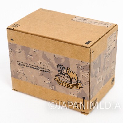 Metal Gear Solid V Cardbiard Box Walking Gimmick Wind Up Figure