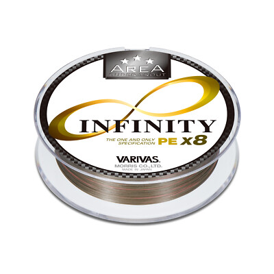 * VARIVAS SUPER TROUT AREA INFINITY PE X8 75m #Champagne gold marking