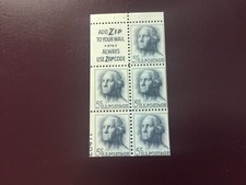 ICOLLECTZONE US 1213a With plate number EFO Booklet Panes F/VF NH