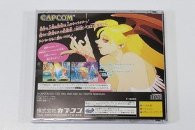 Vampire Hunter Darkstalkers' Revenge CIB SEGA Saturn SS Japan Damaged Manual